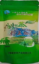 Dandelion root tea Yanbian specialty wild root Pentopa root tea