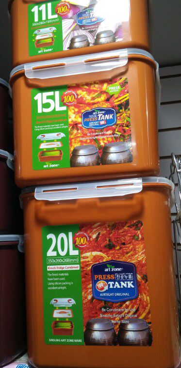 Imported vacuum pickle box fermentation barrel pickle jar pickle box pickle box Korean sealed plastic household