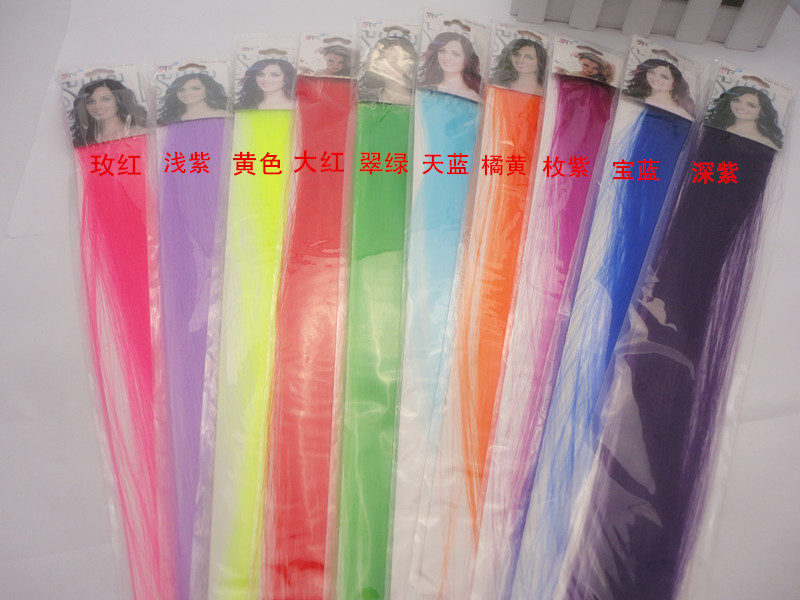 Extension mèches - Ref 222044 Image 17