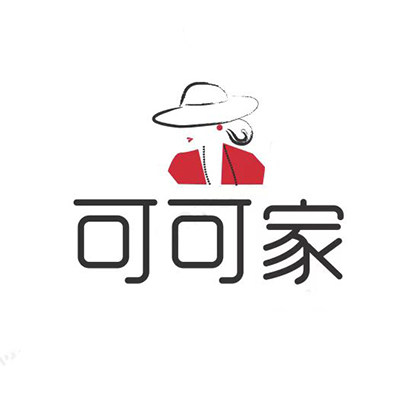 可可家潮流女装