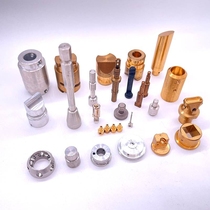 CNC lathe composite centering machine automatic lathe non-standard custom processing