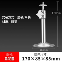 Трубка из нержавеющей стали