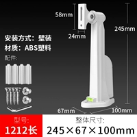 Длинная система хранения, трубка