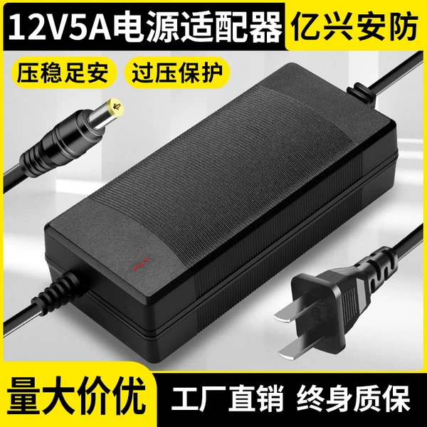 Товары от 名创悠品