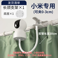 Белая трубка, 30см