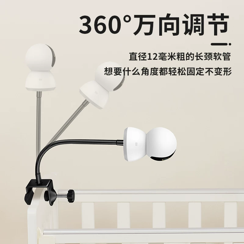 Xiaomi, умный монитор, CCTV камера, совместимая трубка