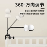 Xiaomi, умный монитор, объектив, совместимая трубка