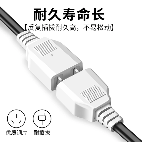 Штекер, ремешок для ног, блок питания, высокая мощность