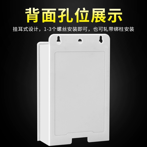 Дорожный пластиковый монитор, водонепроницаемая камера видеонаблюдения, водонепроницаемый блок питания