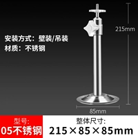 Трубка из нержавеющей стали