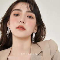 EVESENSE original light luxury streamline diamond earrings Super Flash simple Joker cold wind long without ear hole ear clip