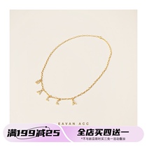 EAVAN ACC your name exclusive custom letter French micro-set 3A zircon French ins ring necklace