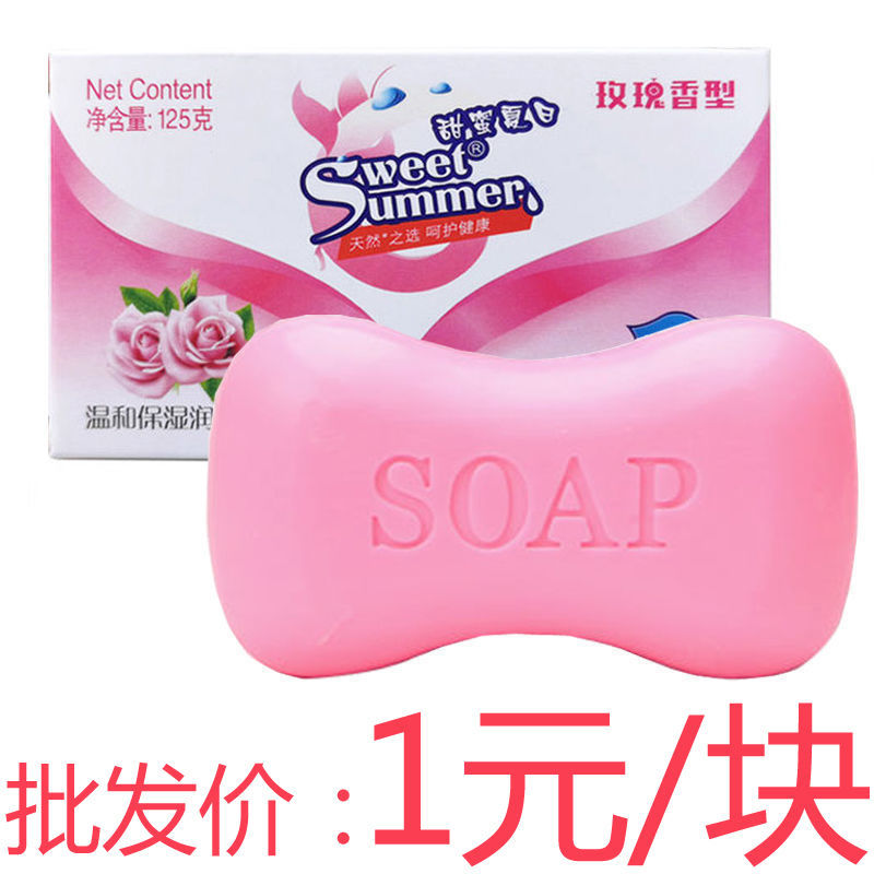 Soap household with washing soap to bathe with delicate delicate delicate surface home wearing clean soap