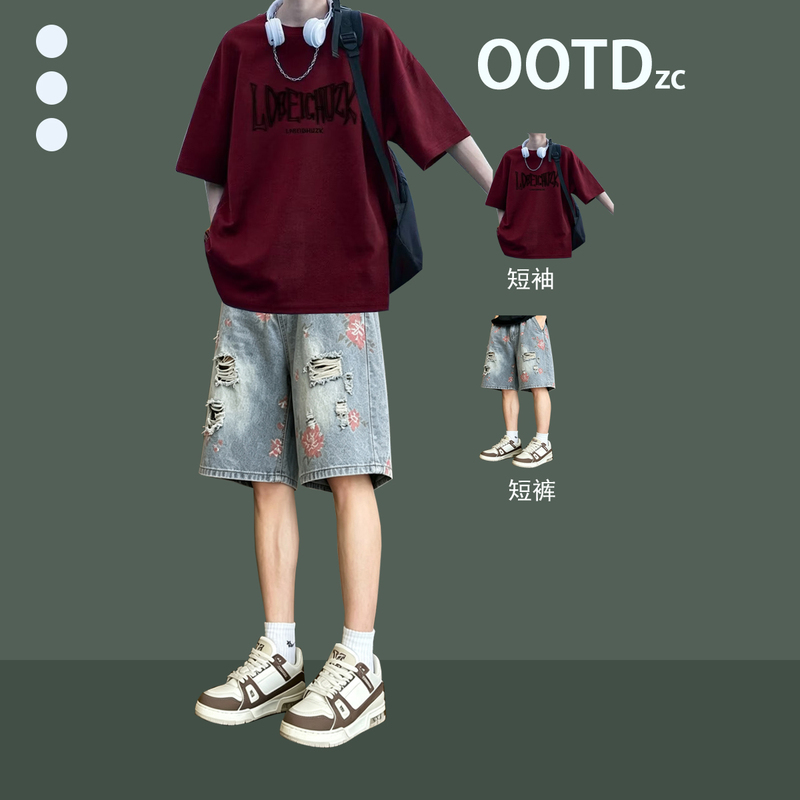 Summer Thin Short-Sleeved Shorts Set for Middle and High School Students, Trendy Brand Outfits, Floral Ripped Design Denim Shorts, Trendy Summer Thin Short-Sleeved Shorts Set for Middle and High School Students, Trendy Brand Outfits, Floral Ripped Design Denim Shorts, Trendy