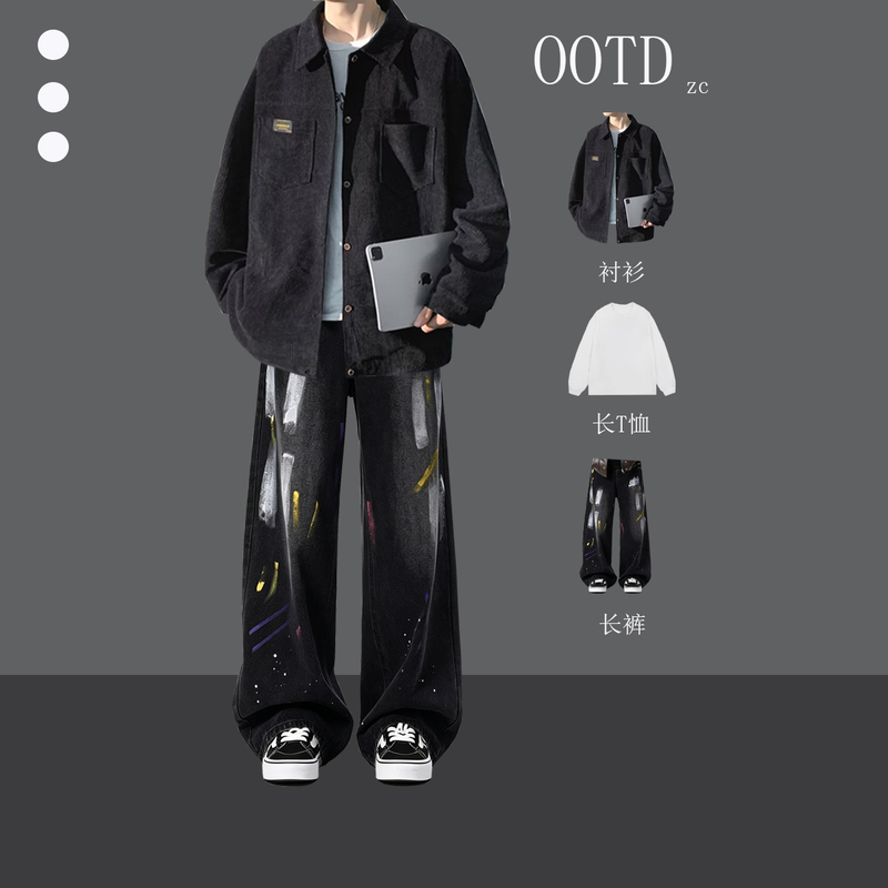 Autumn Corduroy Shirt and Jeans Set for Teenagers, Hong Kong Style Shirt and Long Pants Outfit, Men's Cool and Stylish Complete Set Autumn Corduroy Shirt and Jeans Set for Teenagers, Hong Kong Style Shirt and Long Pants Outfit, Men's Cool and Stylish Complete Set