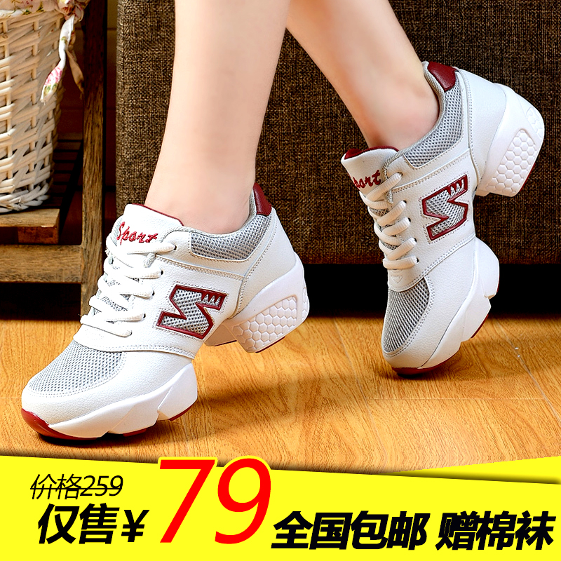 2022 New Square Dance Shoes Women's Sport Heel Soft Bottom Genuine Leather Dance Shoes Summer Adult White Dancing Shoes