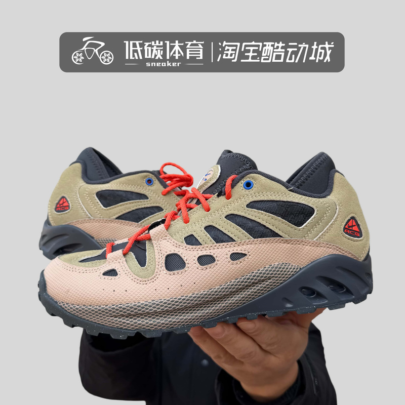 Nike Acg Air Exploraid Men's Shock-Absorbing and Wear-Resistant Low-Top Outdoor Hiking Shoes Fj1920-200