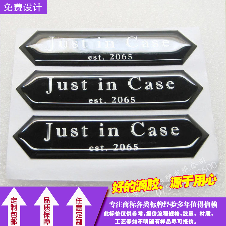 Manufacturers customize crystal droplet plastic trademark PU drop - glue crystal label label