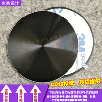  Supply CD pattern signs CD pattern spot sample diameter aluminum sheet custom sun pattern oxidized CD pattern aluminum plate