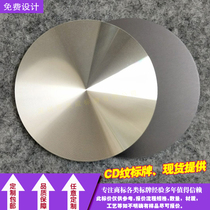 Customized various materials signs nameplate Screen printing Corrosion stamping CD pattern Sun pattern oxidation to provide spot