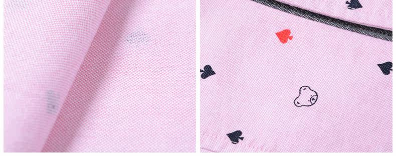 Chemise garcon à manche longue - Ref 2074690 Image 36