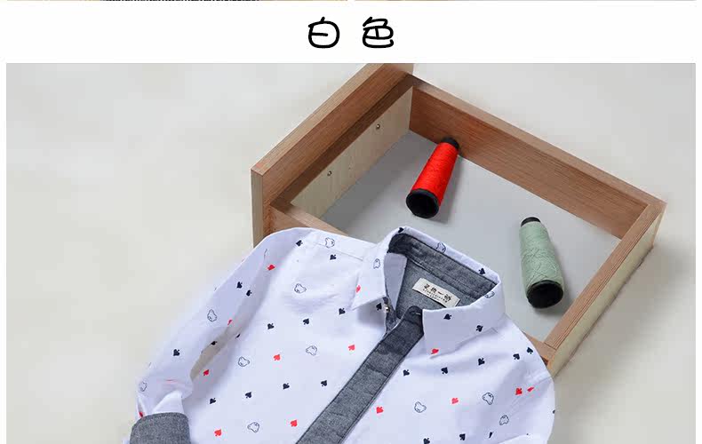 Chemise garcon à manche longue - Ref 2074690 Image 31