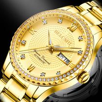 Watch Male Fashion Fully Automatic Mechanical Watch Waterproof Luminous Quartz Seniors Trend Native mens wrist watches