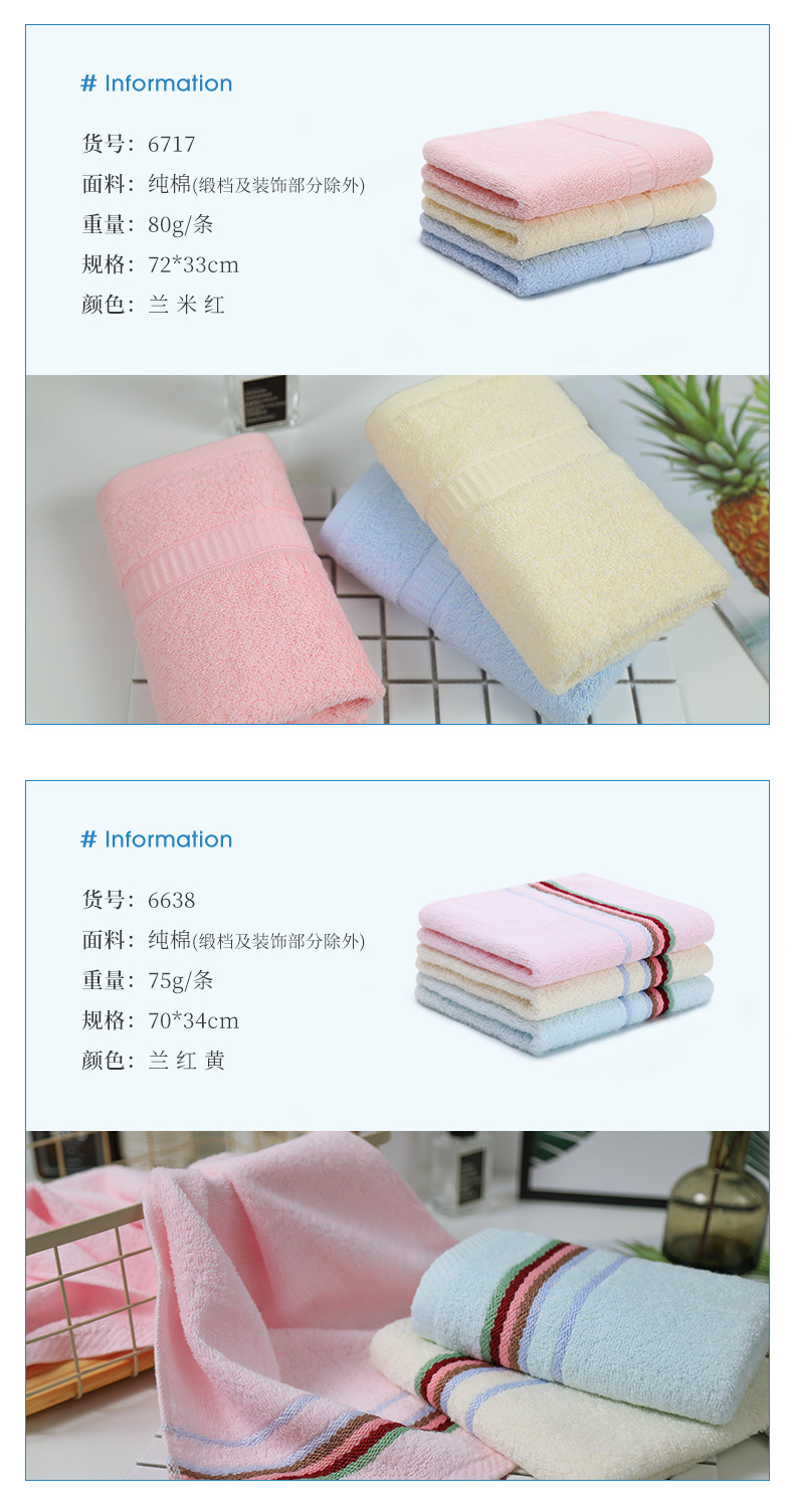 4 cài đặt Jie Ya bông khăn để rửa mặt nhà nam giới trưởng thành và phụ nữ dày bông mềm thấm khăn lớn của bạn - Khăn tắm / áo choàng tắm khăn trắng khách sạn