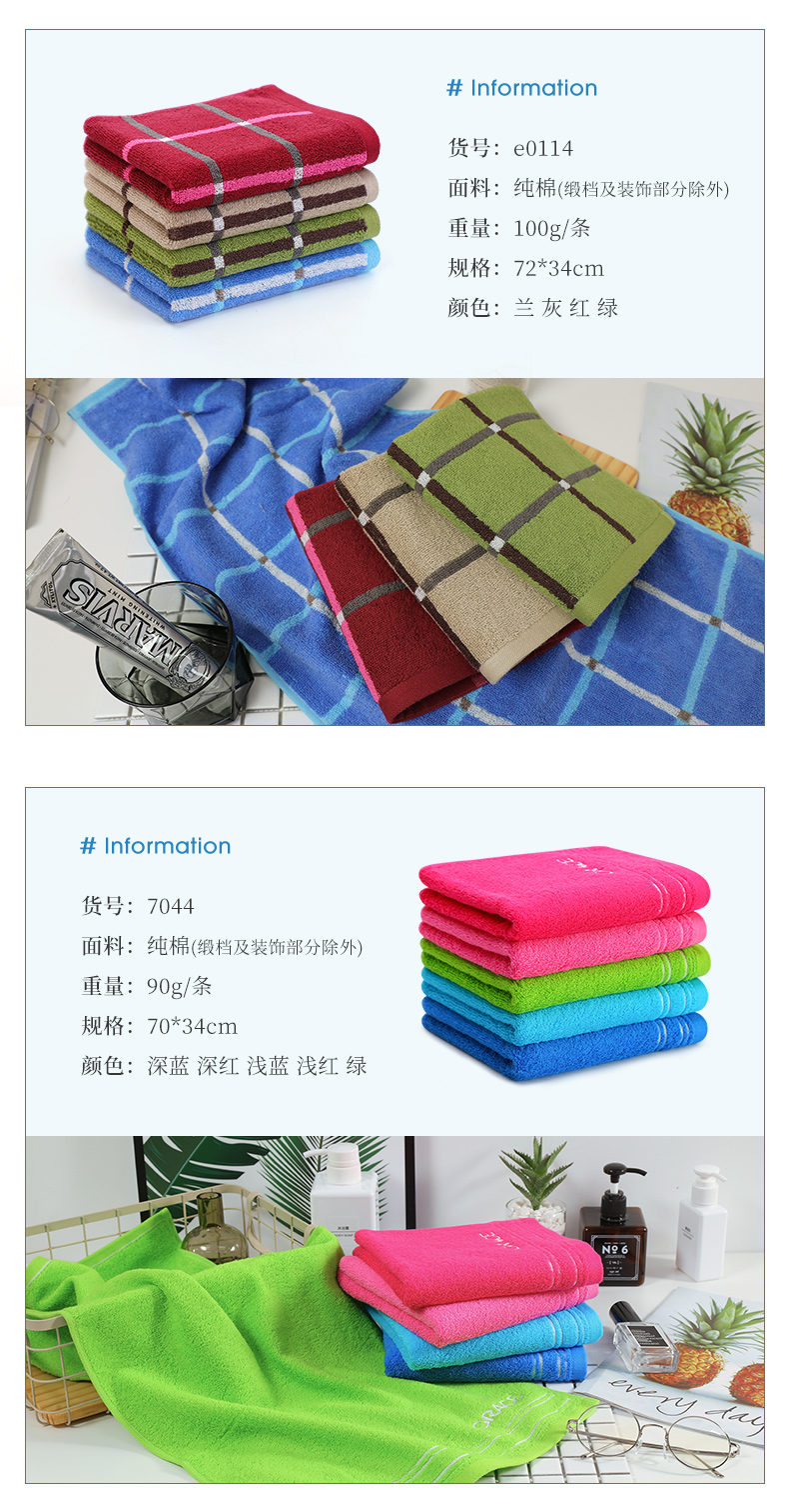 4 cài đặt Jie Ya bông khăn để rửa mặt nhà nam giới trưởng thành và phụ nữ dày bông mềm thấm khăn lớn của bạn - Khăn tắm / áo choàng tắm khăn trắng khách sạn