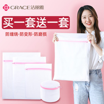 Clean Liya Laundry Bag Home Large Net Pocket Fur Clothing Mesh Bag Thickened Wash Lingerie Washing Machine Special Anti-Deformation