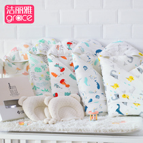 Jielia BABY HUG cotton blanket autumn and winter thickened swaddling towel baby styling pillow correction anti-deflection head set