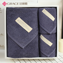 Clean and elegant bath towels Three sets of gift boxes pure cotton soft absorbent thickened comfortable male and female couples pure color towel bath towels