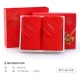 Jie Ya món quà khăn đặt đỏ Khăn bông Wedding Favor hi chữ tùy chỉnh lễ hội mua bán buôn - Khăn tắm / áo choàng tắm