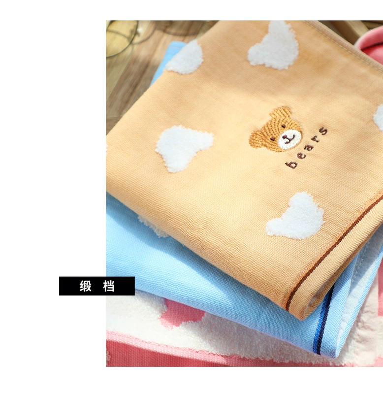 Jie Li Ya / Bộ sưu tập Teddy Gạc bông nguyên chất, không nước, sữa rửa mặt trẻ em, khăn nhỏ, khăn nước bọt trẻ em - Khăn tắm / áo choàng tắm áo choàng tắm khách sạn