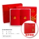 Jie Ya món quà khăn đặt đỏ Khăn bông Wedding Favor hi chữ tùy chỉnh lễ hội mua bán buôn - Khăn tắm / áo choàng tắm