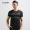 Luo Hao nam mùa hè Hàn Quốc nam đáy áo Slim bông giản dị dán thư màu đen ngắn tay t-shirt nam Áo phông nam hàng hiệu