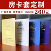 Товары от 拓得利旗舰店