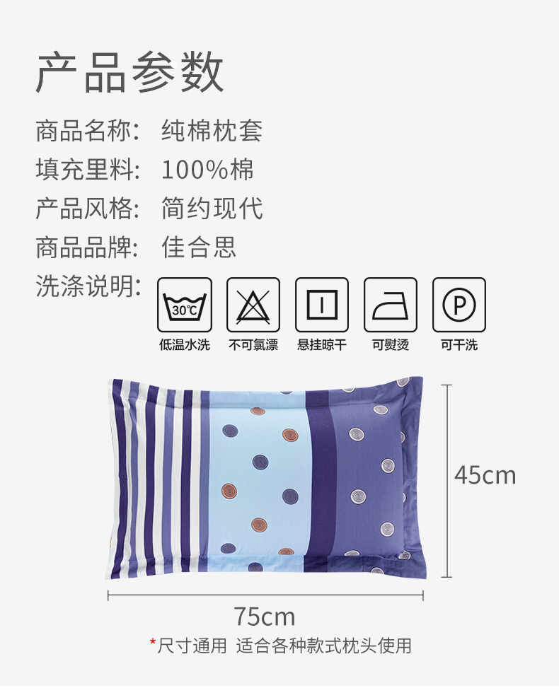 Một cặp gối gối bông sinh viên trẻ em cotton mùa hè gối đơn cho người lớn với vỏ gối lớn mát mẻ gối chống bẹp đầu babymoov