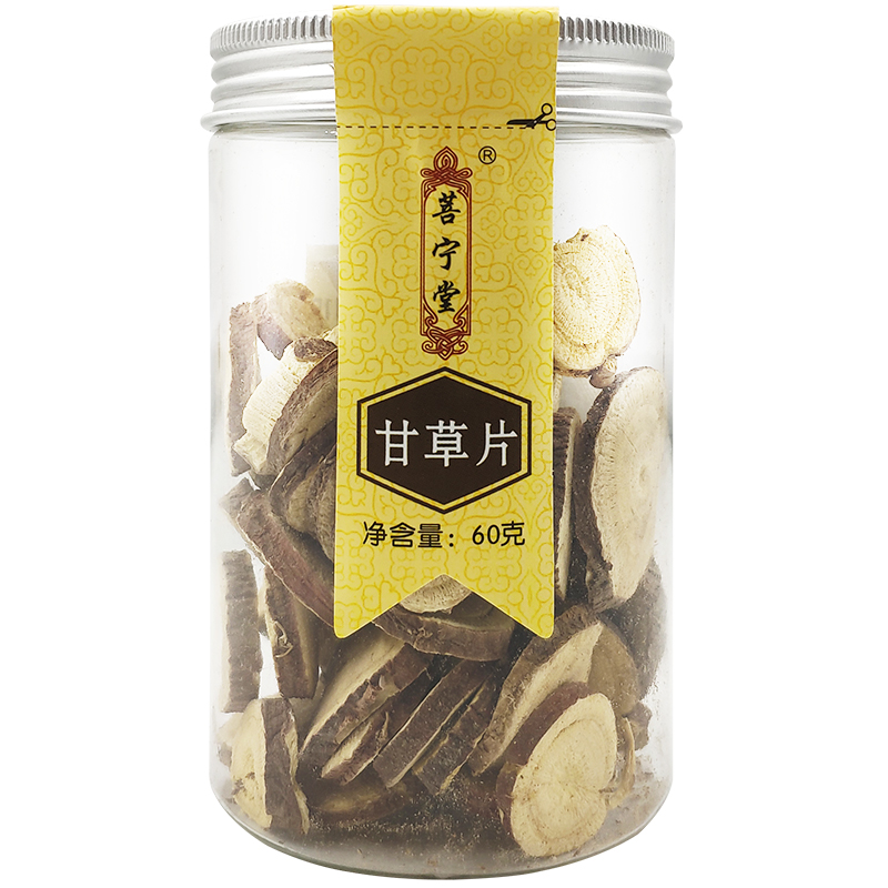 Bodhidharma licorice flakes 60 g jm