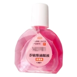 珍视亮 M 萘 萘 萘 萘 10 мл конъюнктивальные застойные глаза, зуд и усталость, усталость конъюнктивит зрение Усталость болезнь JM