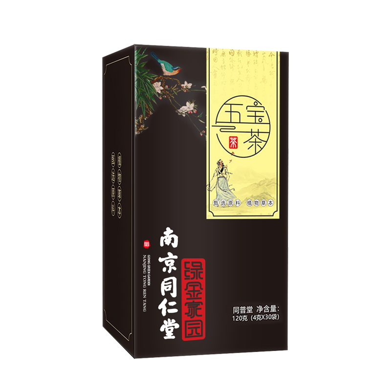 南京同仁堂五宝茶养生男人非持久非养肾保健熬夜调理正品玛卡HG