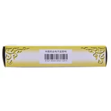 Пекинский женьшень Tongrentang, бодрящие таблетки для селезенки, 10 таблеток, бодрящие селезенку и восполняющие ци и желудок, противодиарейное лекарство, боль в животе, не думая о диете, jm