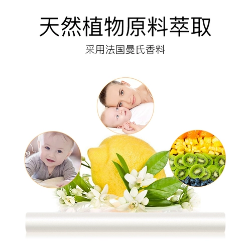 Аромотерапия, духи для авто с легким ароматом, стойкий легкий аромат
