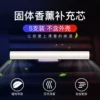 Товары от kouou香王旗舰店