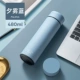 Классика [Xiwu Blue] 304 нержавеющая сталь