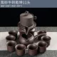 NIU to Qiankun 11 голов