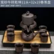 Коровь переключатель на Qiankun 11 Head+32 Spring Envy Black