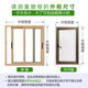 Window anti-mosquito screen window screen self-installation magnet magnetic strip magnetic suction invisible sand window home self-adhesive anti-mosquito door curtain window