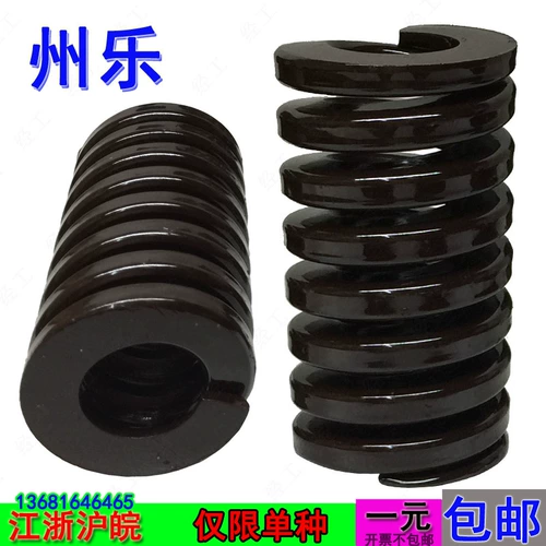 Коричневая плесень TB16*8*20*25*30*35*40*45*50*55*65*70*75-100