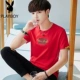Playboy áo thun ngắn tay nam phiên bản Hàn Quốc cổ tròn hoa vàng nửa tay xu hướng quần áo nam hè hè body body - Áo phông ngắn 	áo thun nam body